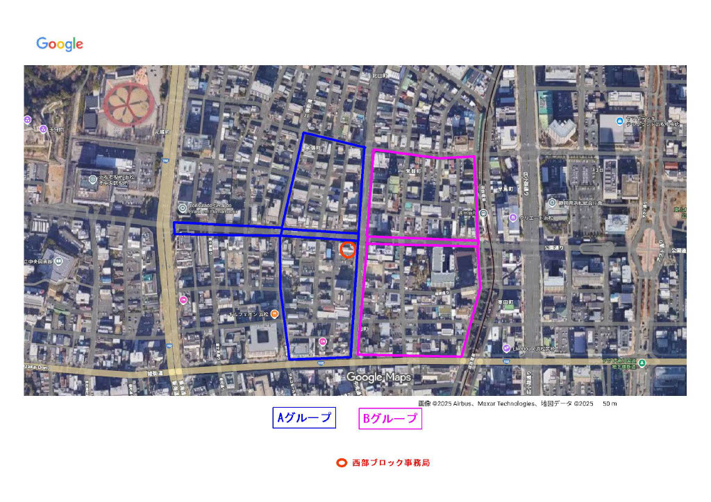 1763092845439-df1edcc5-2ca2-433d-84c6-3211b6b29d53_1